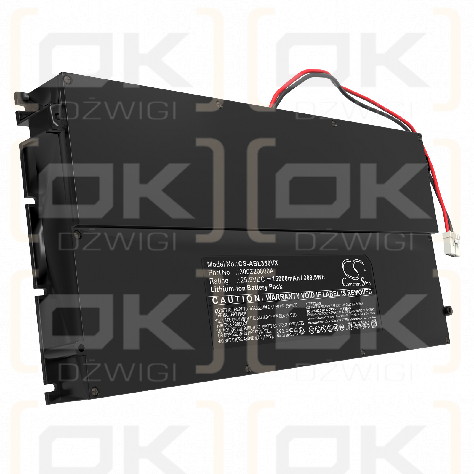 Ambrogio L400B Deluxe / 300Z20800A 15000mAh Li-ion 25.9V (Cameron Sino)