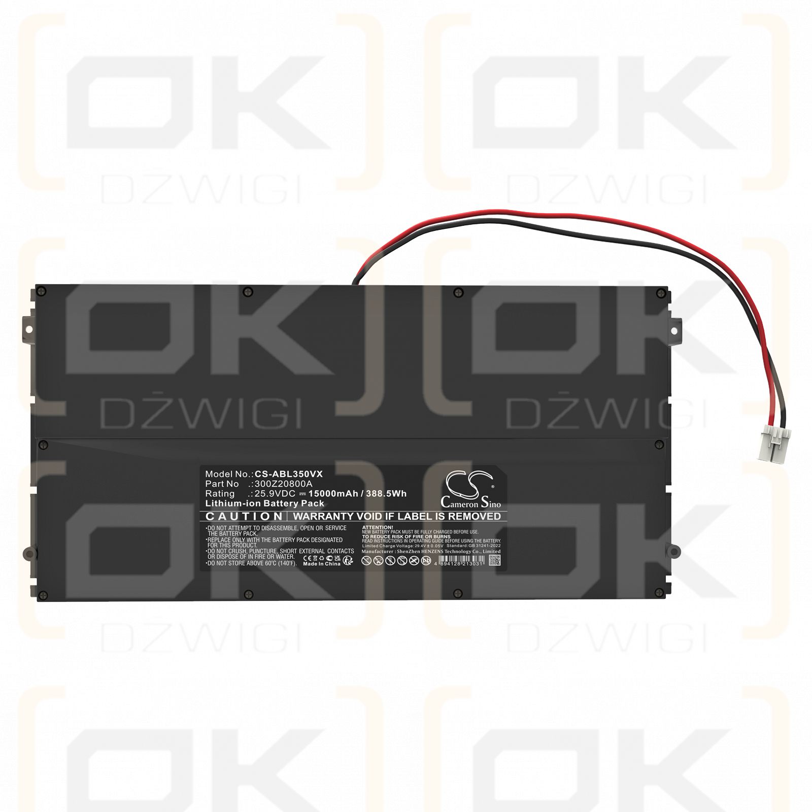 Ambrogio L400B Deluxe / 300Z20800A 15000mAh Li-ion 25.9V (Cameron Sino)