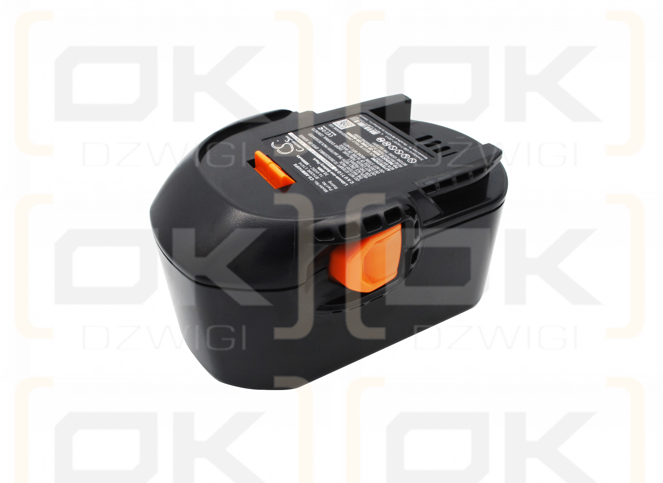 AEG SB2E 14.4 T Super Torque / B1430R 5000mAh Li-ion 14.4V (Cameron Sino)