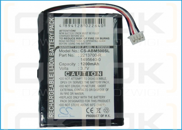 Replacement battery for Adaptec ABM 500 / 2213700-R 1200 mAh Li-ion 3.7 V (Cameron Sino)