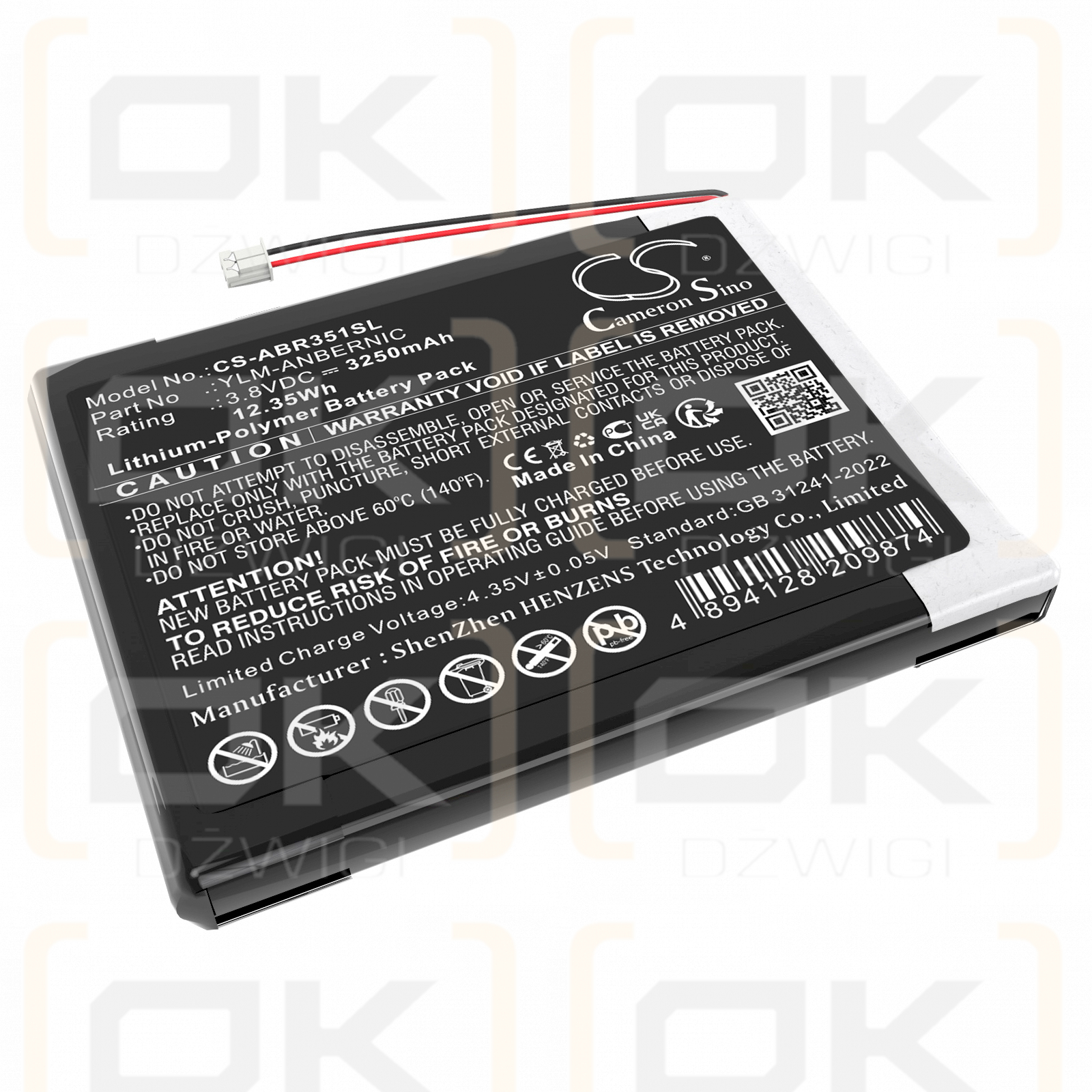 Anbernic RG351V / YLM-ANBERNIC 3700 мАч литий-полимерный 3,8 В (Cameron Sino)