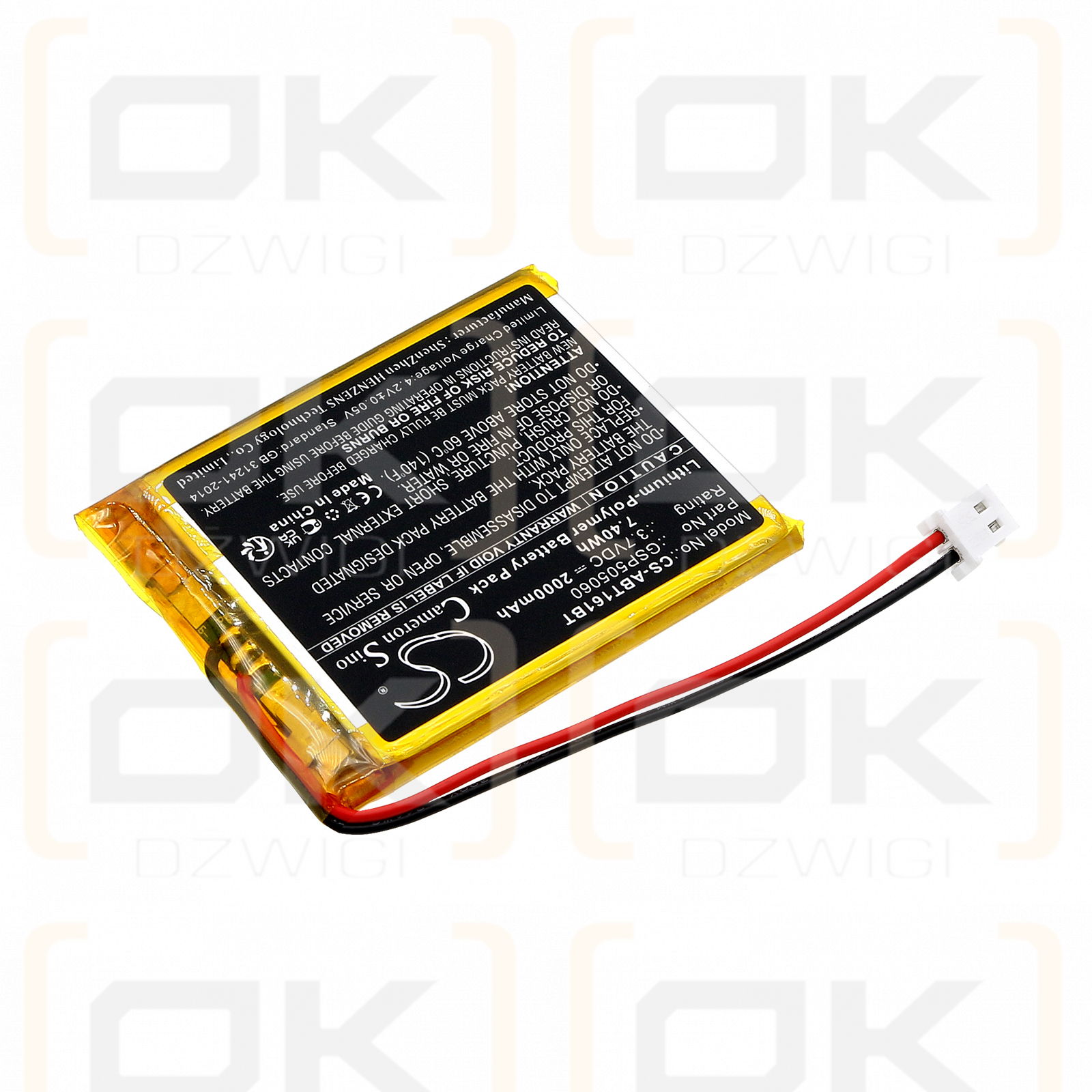 Abus TVAC16001 / GSP505060 2000mAh Li-Polymer 3.7V (Cameron Sino)