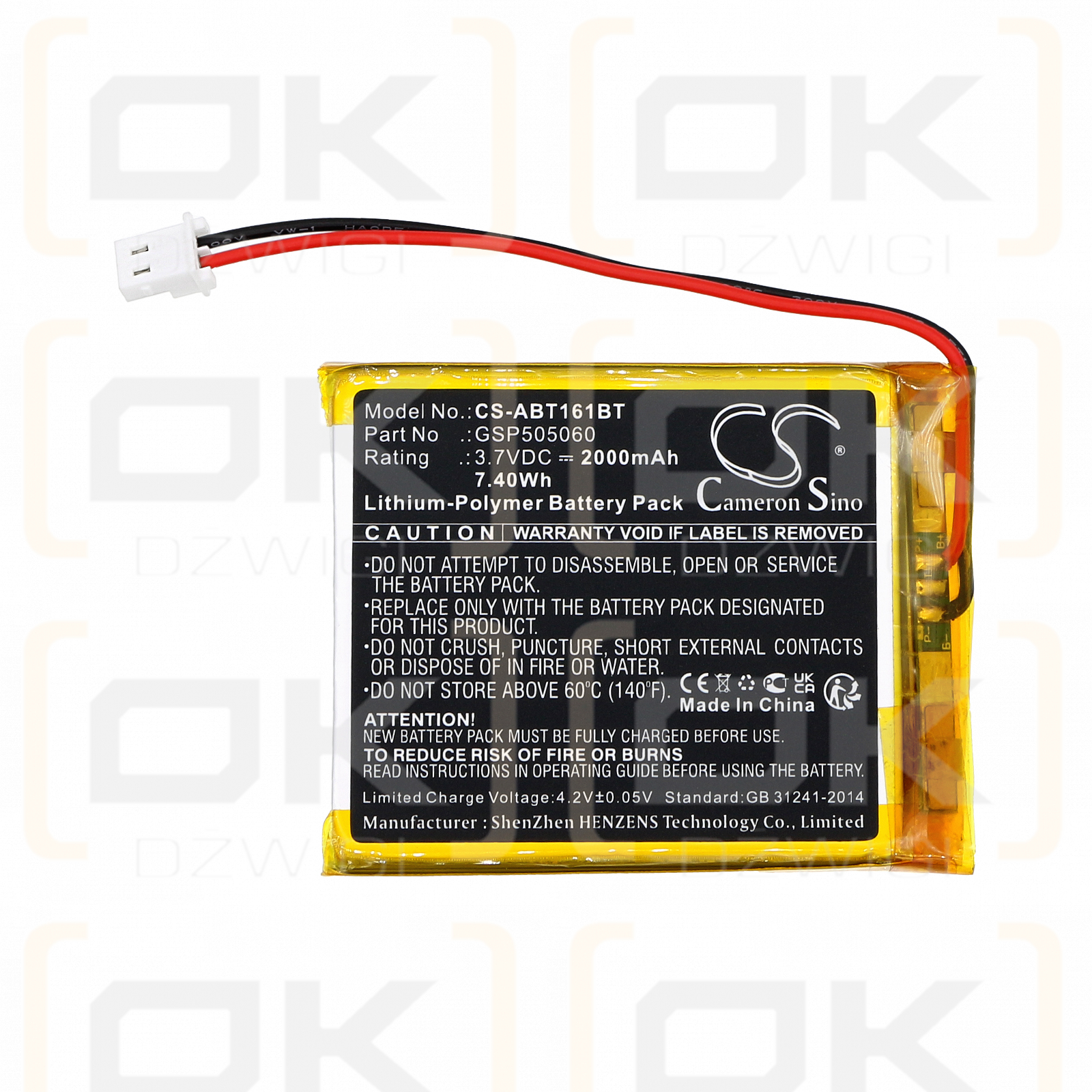 Abus TVAC16001 / GSP505060 2000mAh Li-Polymer 3.7V (Cameron Sino)