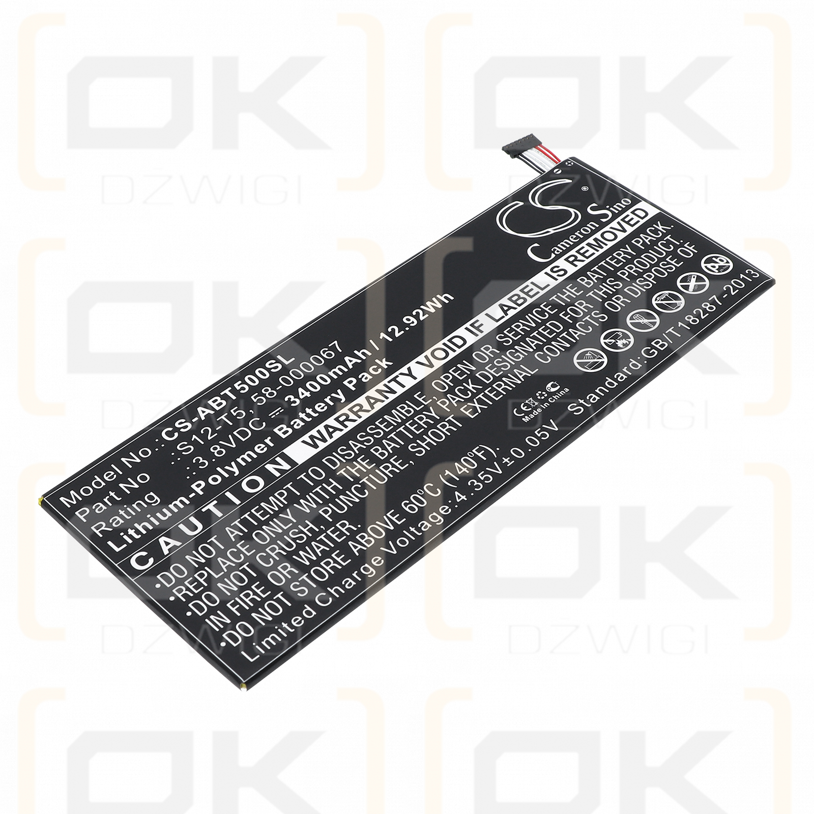 Amazon / S12-T5 3400 мАч литий-полимерный 3,8 В (Cameron Sino)