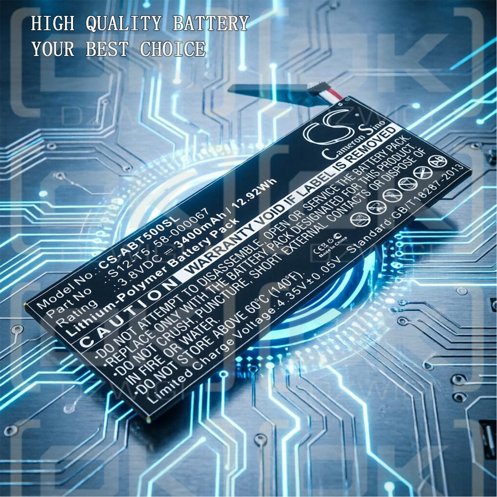 Amazon / S12-T5 3400 мАч литий-полимерный 3,8 В (Cameron Sino)