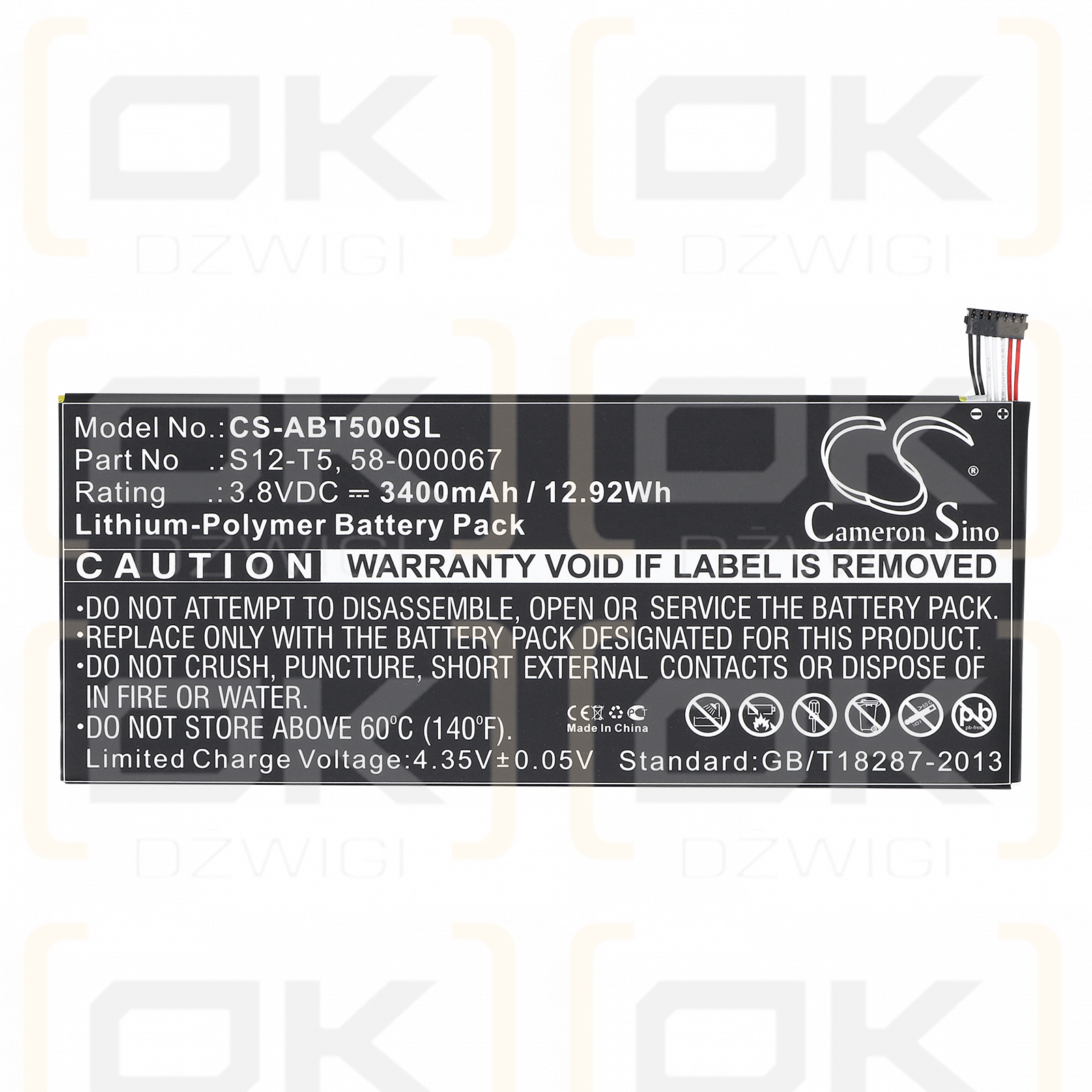 Amazon / S12-T5 3400 мАч литий-полимерный 3,8 В (Cameron Sino)