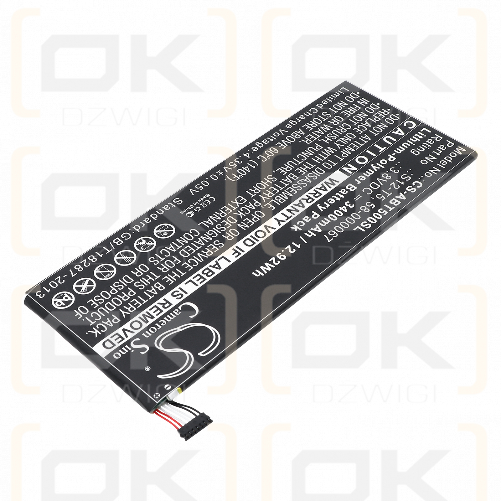 Amazon / S12-T5 3400 мАч литий-полимерный 3,8 В (Cameron Sino)