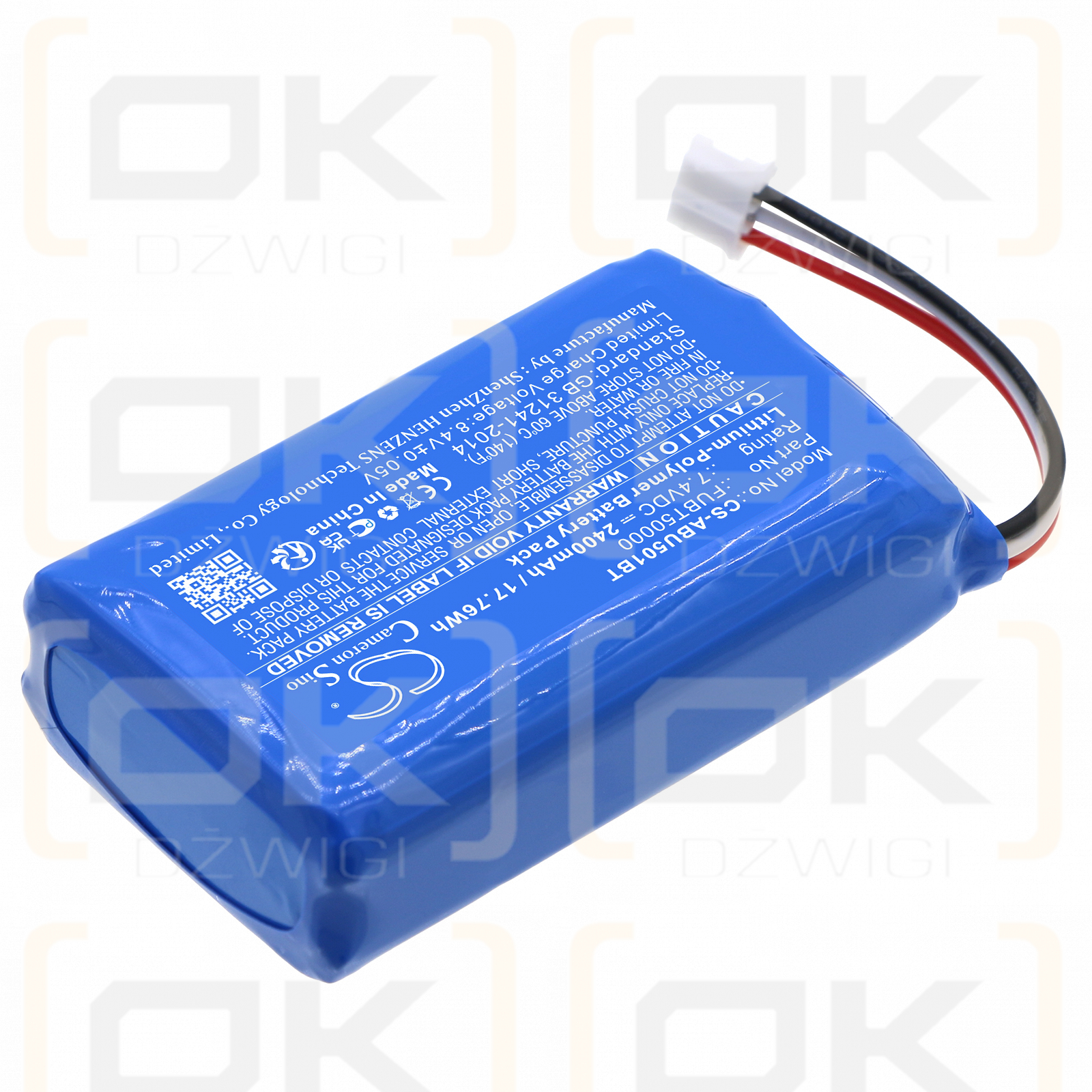 ABUS / FUBT50000 2400mAh Li-Polymer 7.4V (Cameron Sino)