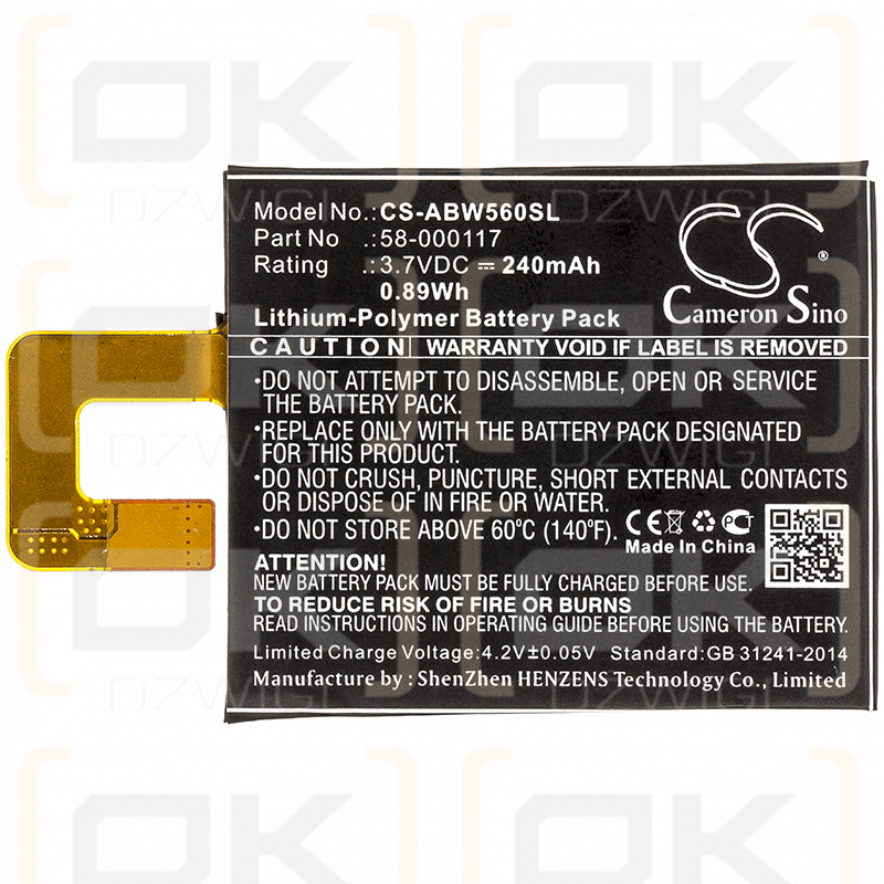 Amazon Oasis 3 / 58-000117 240mAh Li-polímero 3.7V (Cameron Sino)