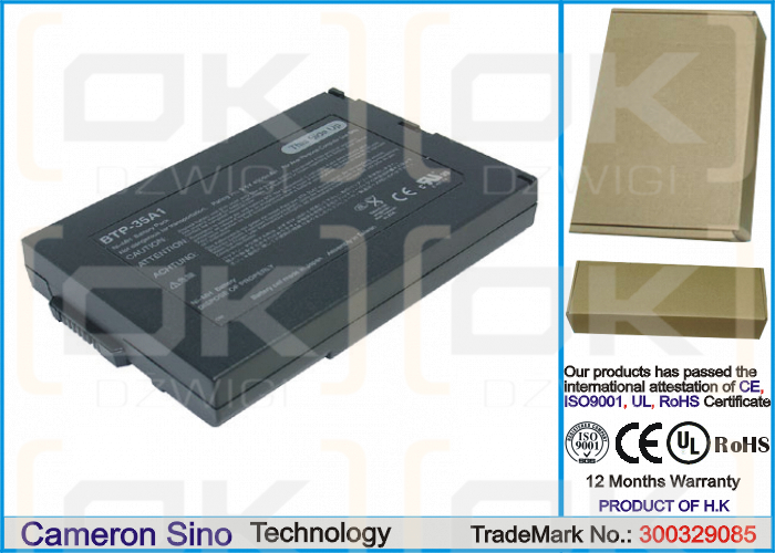 Acer TravelMate TXV / BTP-35A1 4000 mAh Li-ion 9.6 V (Cameron Sino)