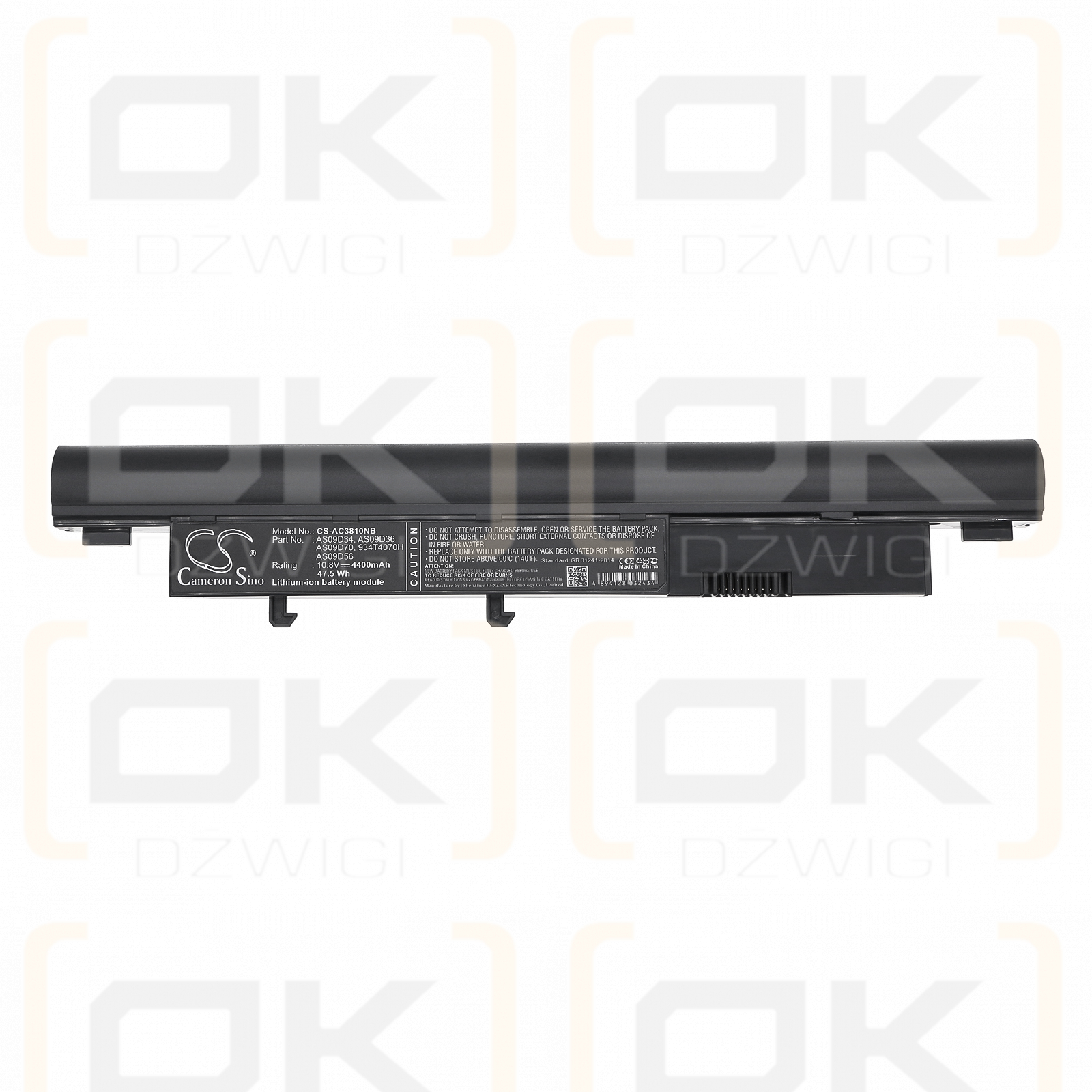 Acer TravelMate 8571G-734G32Mn / AS09D34 4400 мАч литий-ионный 10,8 В (Cameron Sino)