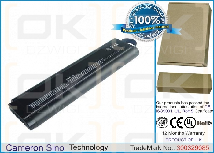 Acer Extensa 393T / BTP-231 4000 mAh Ni-MH 10,8 V (Cameron Sino)