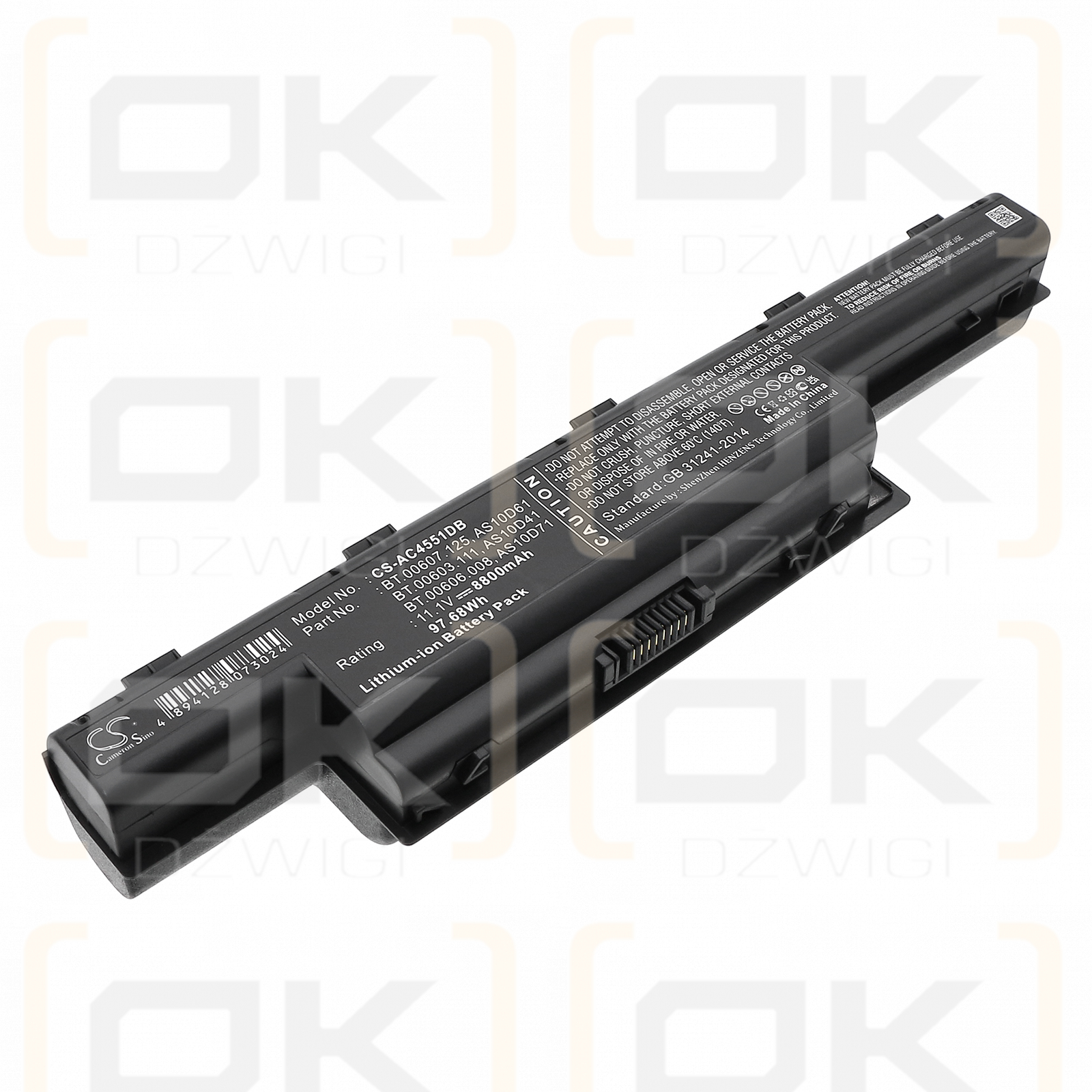 Acer Aspire V3-571 / 31CR19/652 8800mAh Li-ion 11.1V (Cameron Sino)