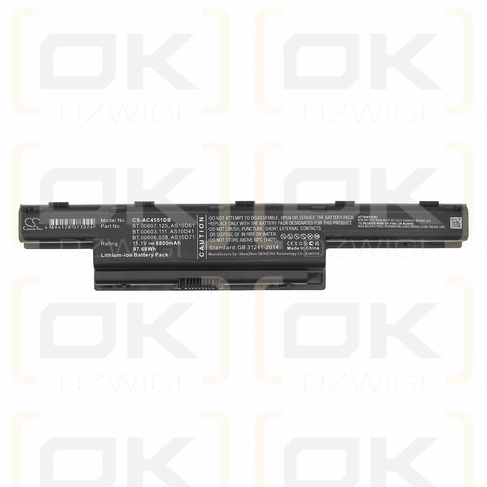 Acer Aspire V3-571 / 31CR19/652 8800mAh Li-ion 11.1V (Cameron Sino)