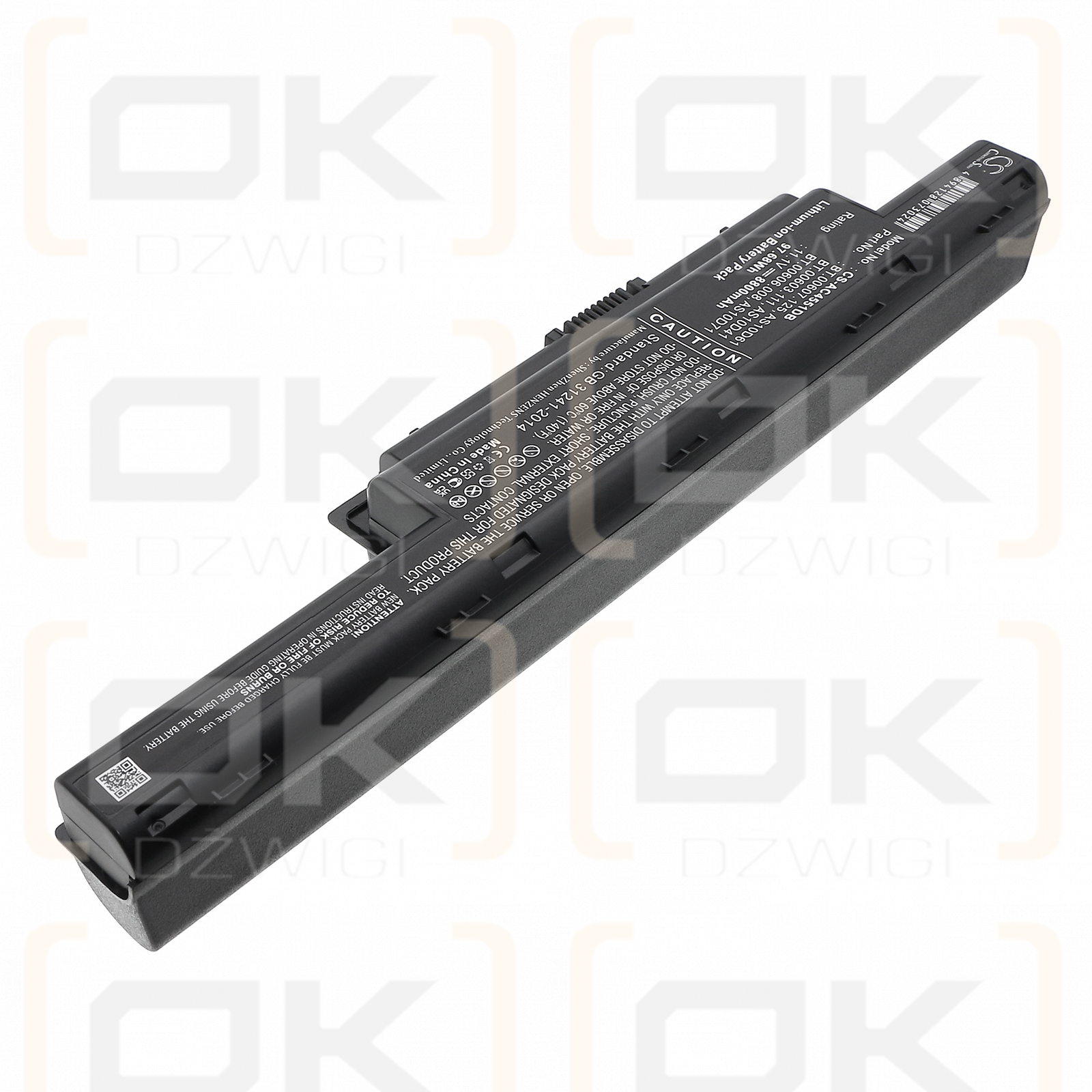 Acer Aspire V3-571 / 31CR19/652 8800mAh Li-ion 11.1V (Cameron Sino)