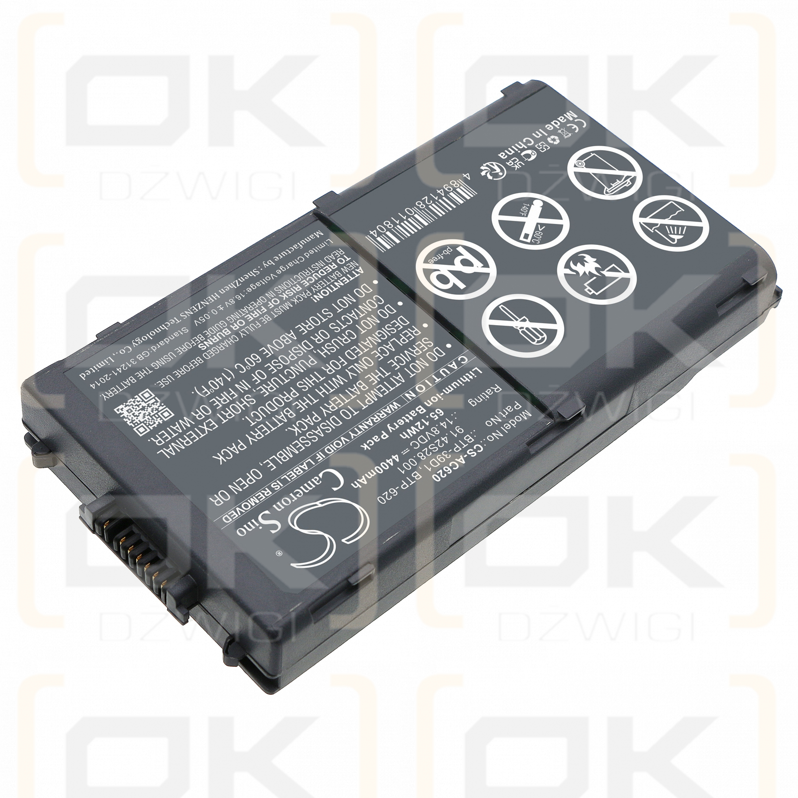 Acer Travelmate 637 / BTP-39D1 4400 mAh Li-ion 14.8 V (Cameron Sino)