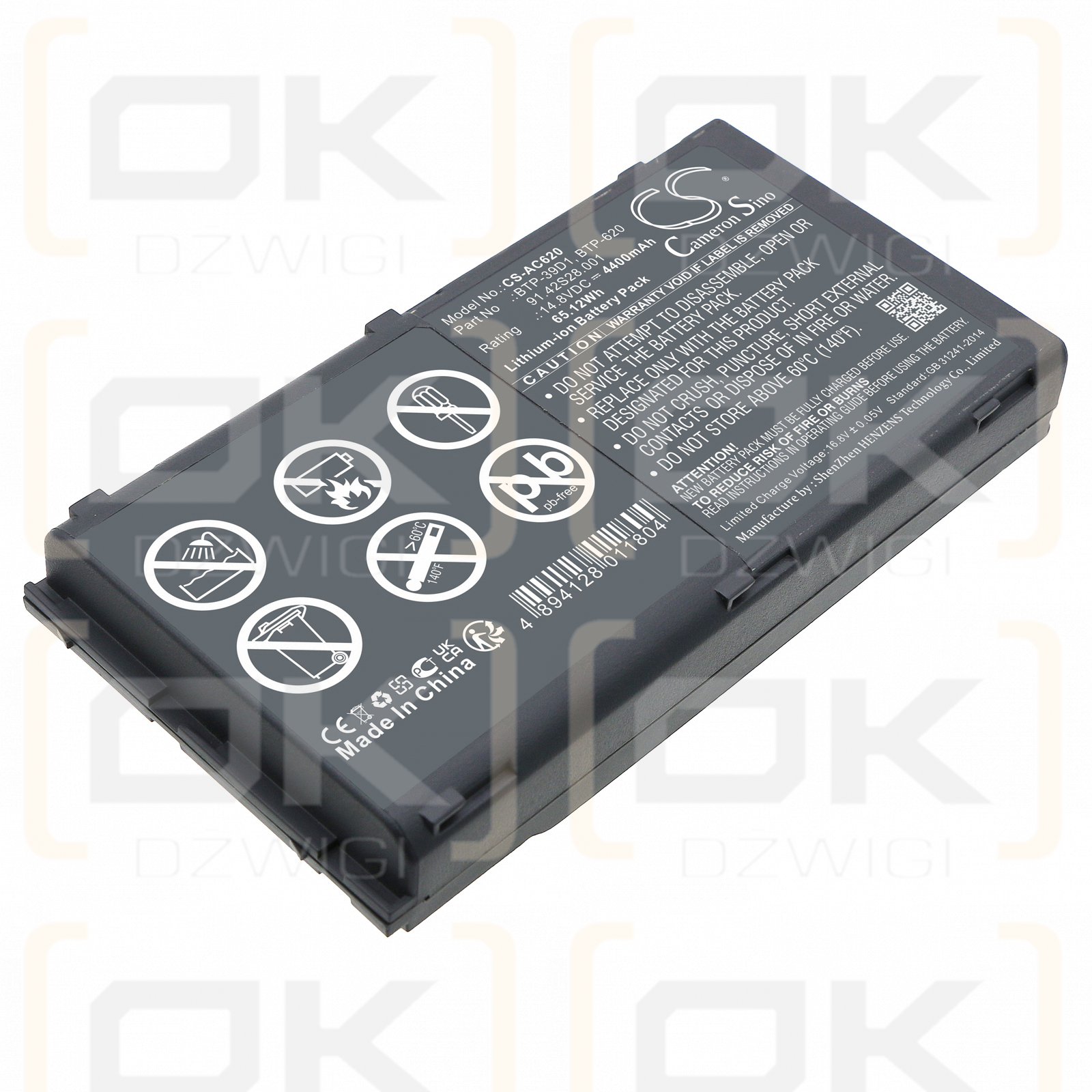 Acer Travelmate 637 / BTP-39D1 4400 mAh Li-ion 14.8 V (Cameron Sino)