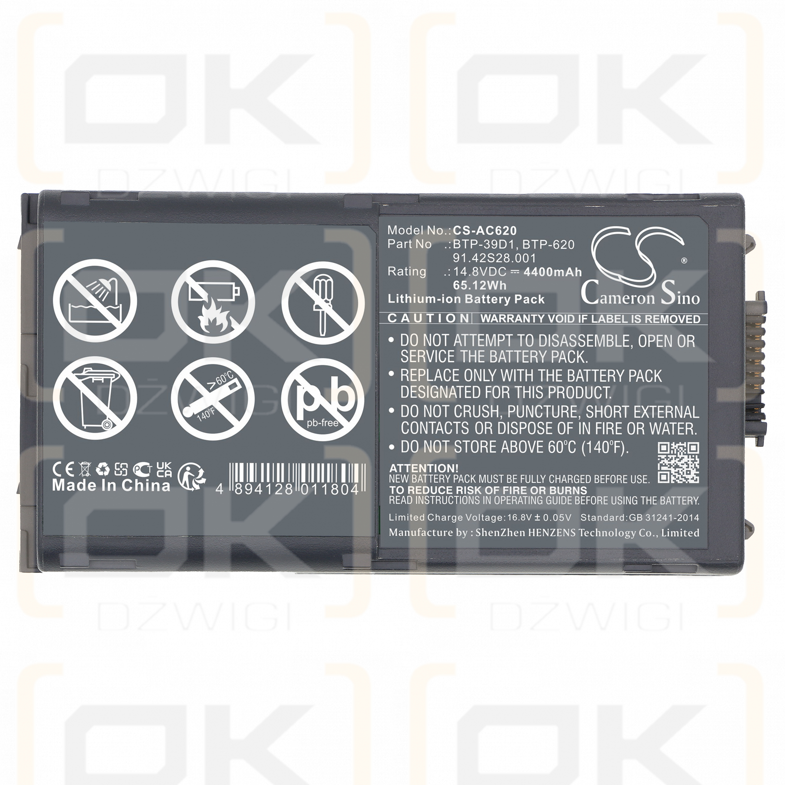 Acer Travelmate 637 / BTP-39D1 4400 mAh Li-ion 14.8 V (Cameron Sino)