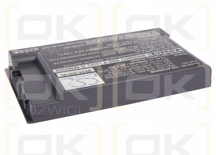 Acer TravelMate 8004LM / SQU-202 4400 mAh Li-Ion 14,8 V (Cameron Sino)