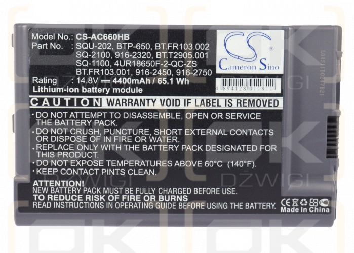 Acer TravelMate 8004LM / SQU-202 4400 mAh Li-Ion 14,8 V (Cameron Sino)