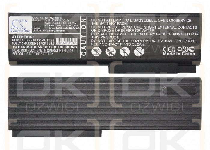 Acer TravelMate 8202WLMi / 3UR18650F-3-QC228 4400 mAh Li-Ion 11,1 V (Cameron Sino)