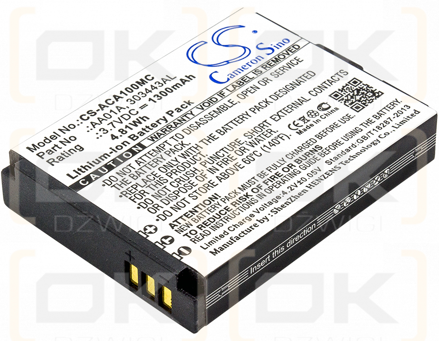 ACTIVEON CX GOLD / AA01A 1300mAh Li-ion 3.7V (Cameron Sino)