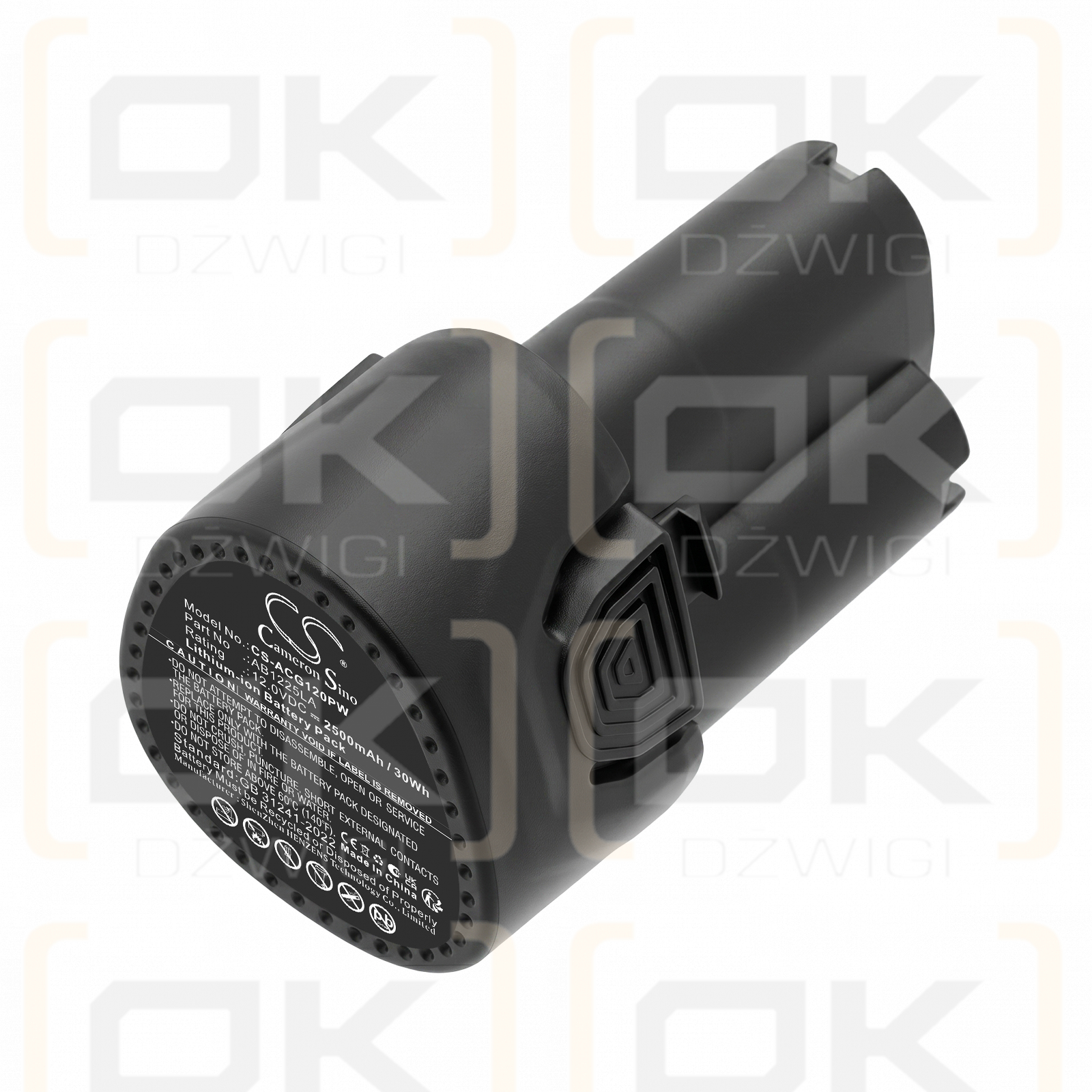 Bateria zamienna do ACDelco G12 / AB1225LA 2500 mAh Li-ion 12 V (Cameron Sino)