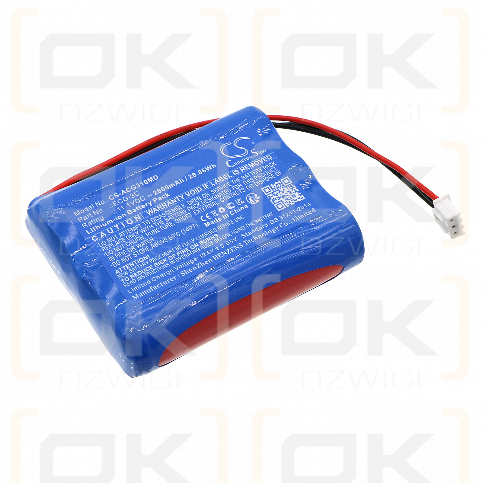 Aricon ECG-3C 2600mAh Li-ion 11.1V (Cameron Sino)