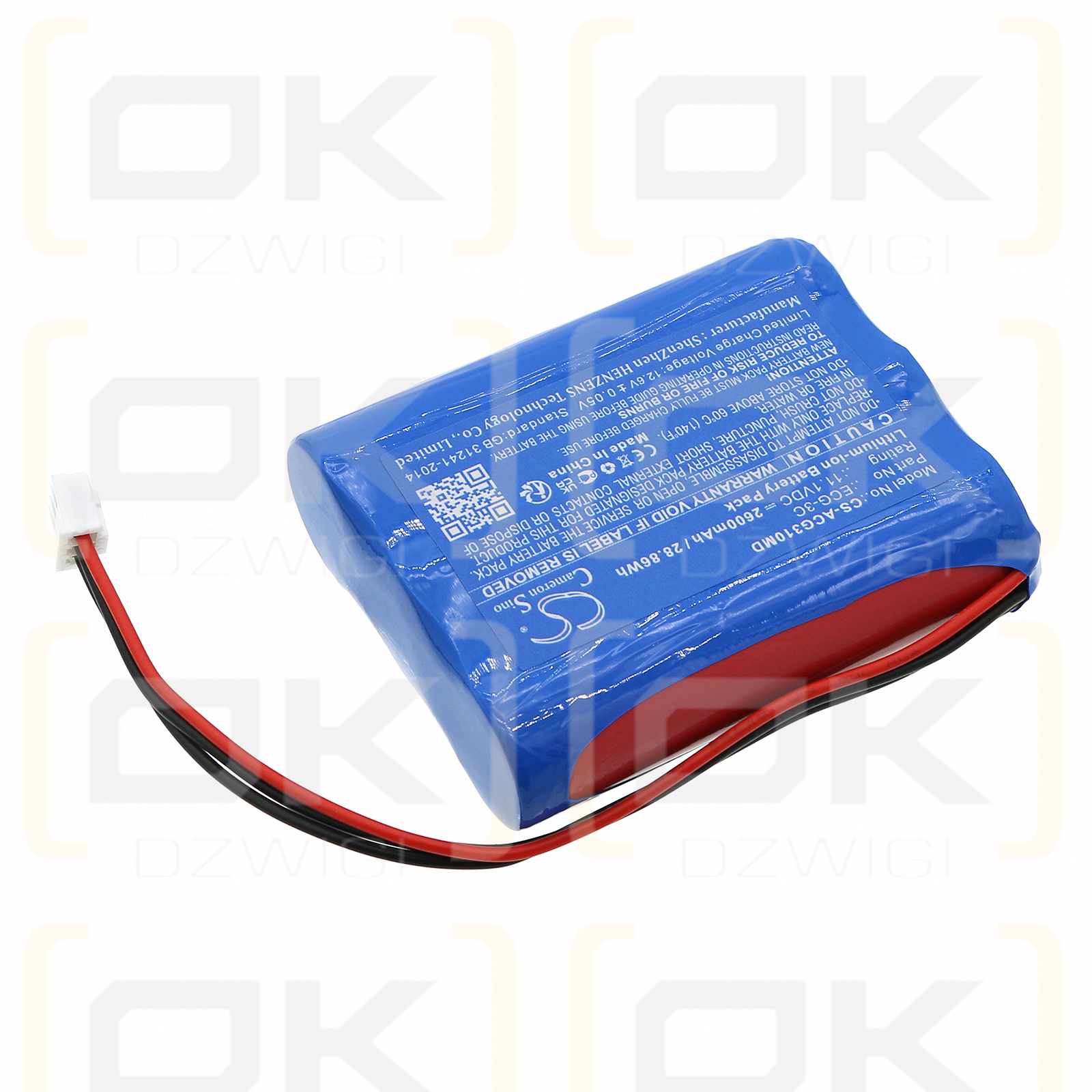 Aricon ECG-3C 2600mAh Li-ion 11.1V (Cameron Sino)