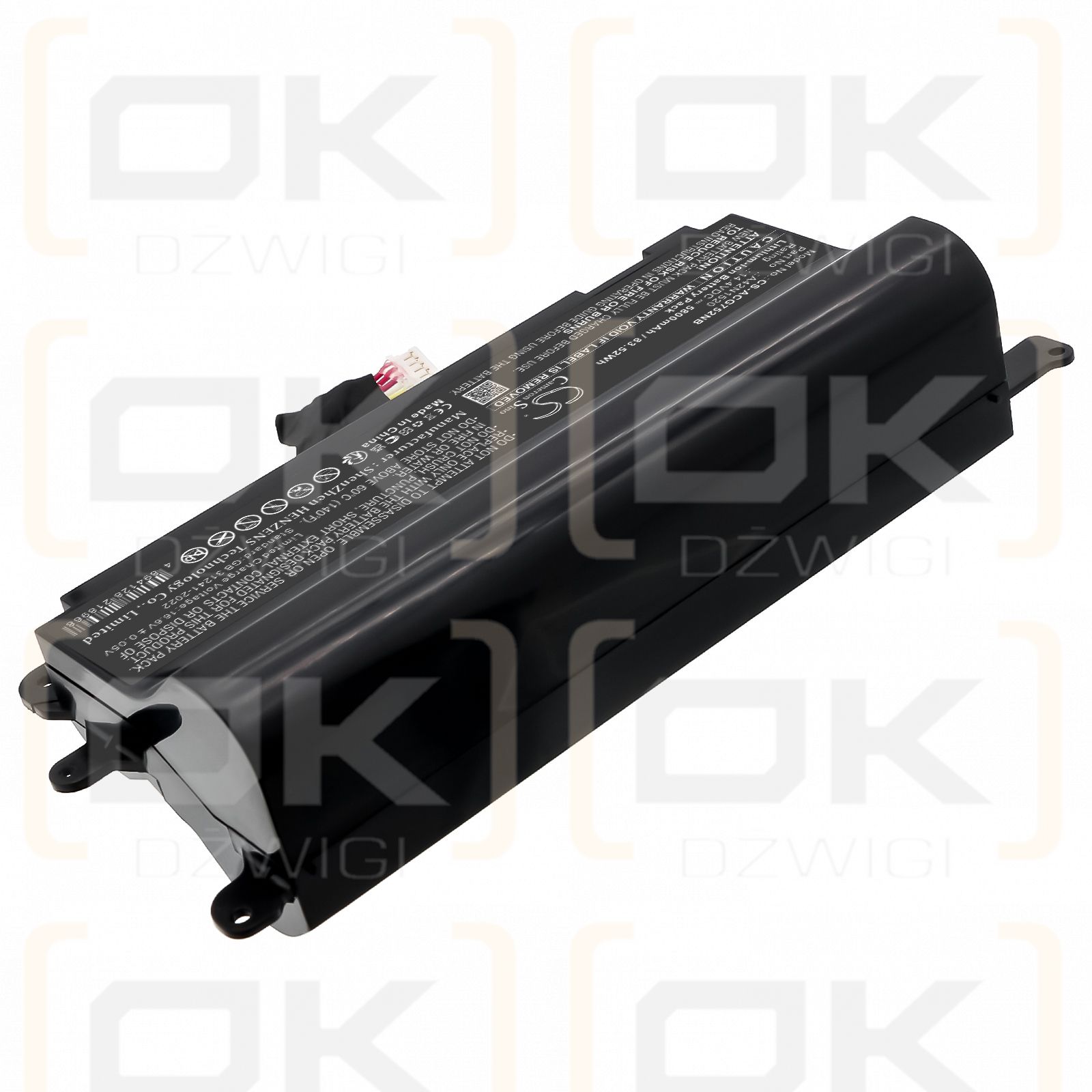 Acer ROG GFX72VY6820 / 0B110-00380000 5800mAh Li-ion 14.4V (Cameron Sino)