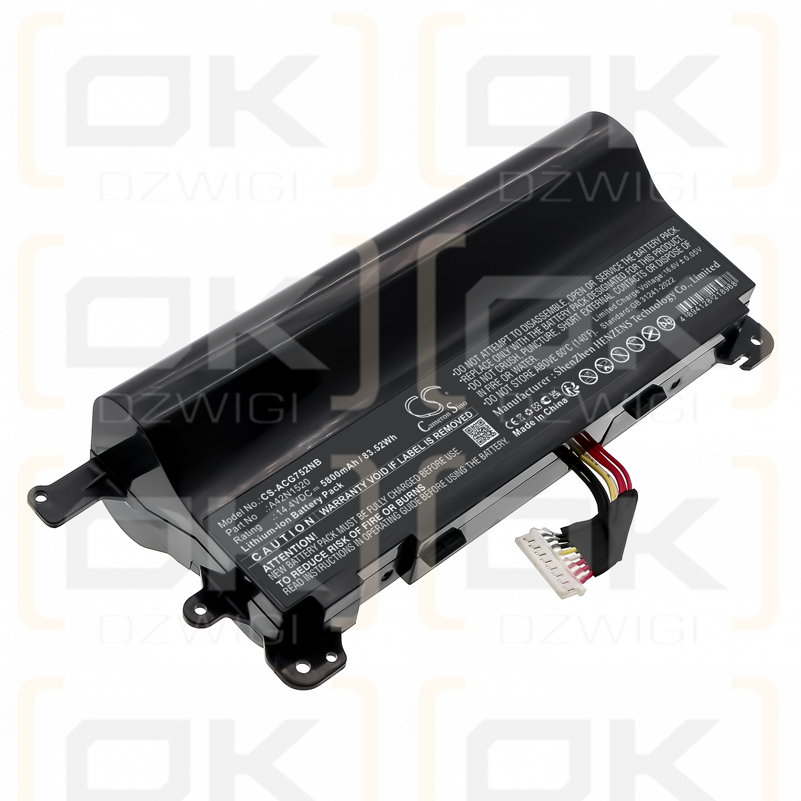Acer ROG GFX72VY6820 / 0B110-00380000 5800mAh Li-ion 14.4V (Cameron Sino)