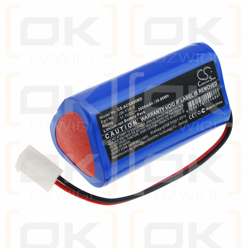 AOLI ECG-8903A / JW-Y3S-5 2600mAh Li-ion 11.1V (Cameron Sino)