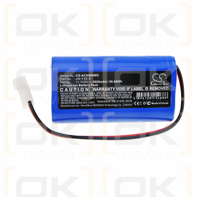 AOLI ECG-8903A / JW-Y3S-5 2600mAh Li-ion 11.1V (Cameron Sino)