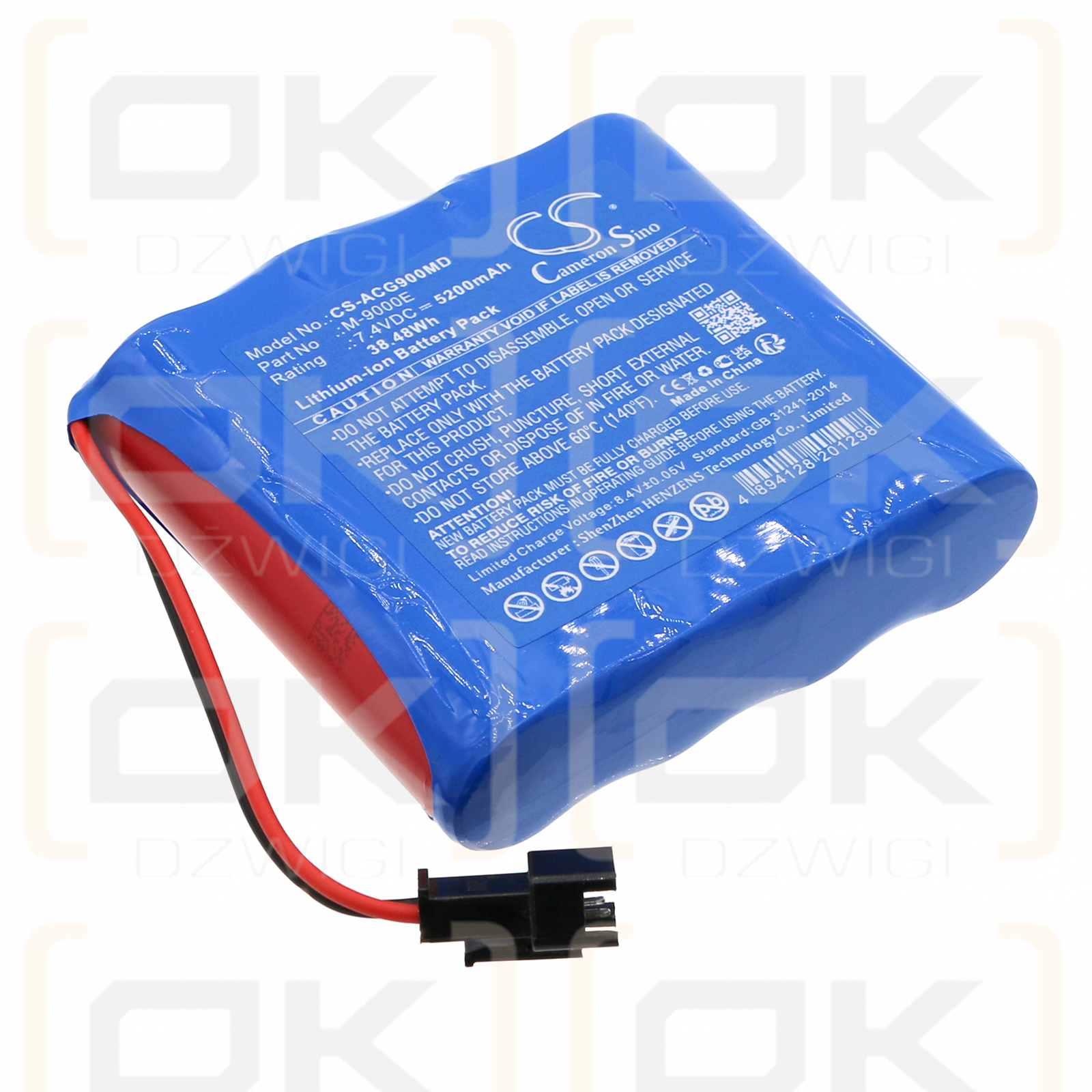 Aricon M9000E 5200mAh Li-ion 7.4V (Cameron Sino)