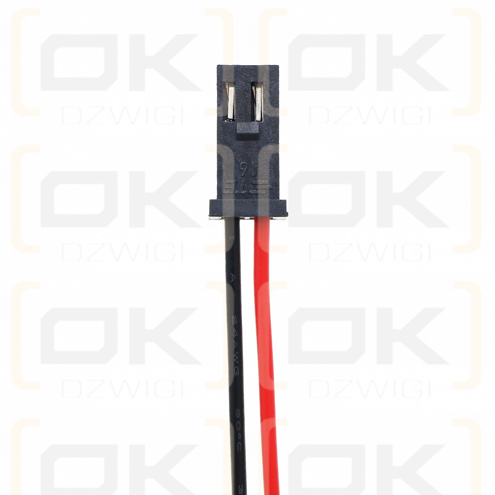 Ascor syringe pum / ASCOR001 1500 mAh Ni-MH 9.6 V (Cameron Sino)