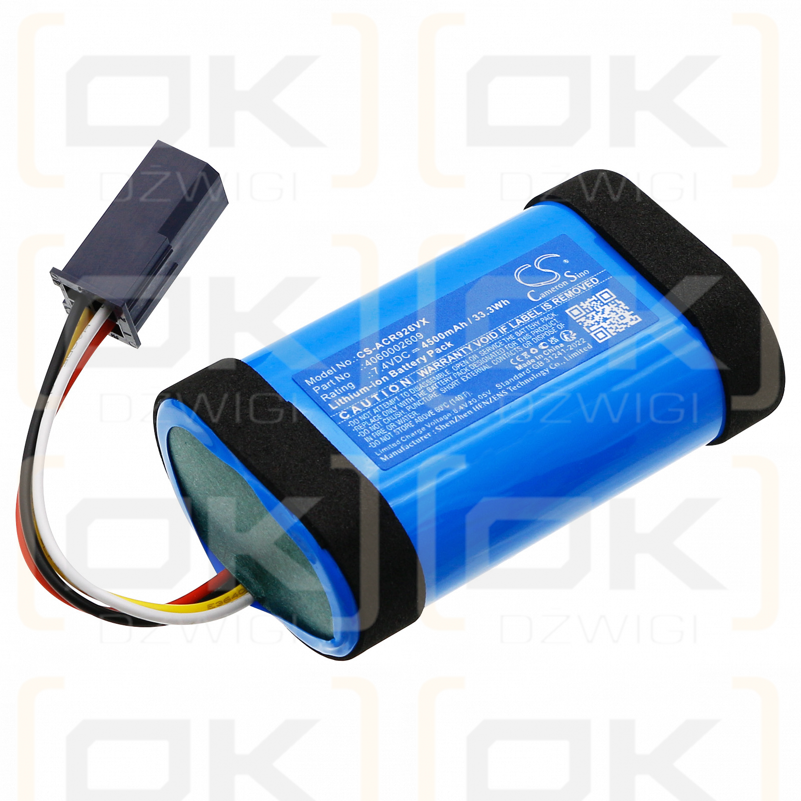 Electrolux PI92-6DGM / 4060002609 4500mAh Li-ion 7.4V (Cameron Sino)