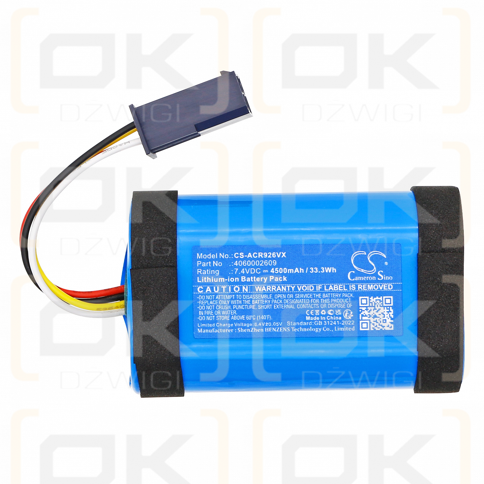 Electrolux PI92-6DGM / 4060002609 4500mAh Li-ion 7.4V (Cameron Sino)