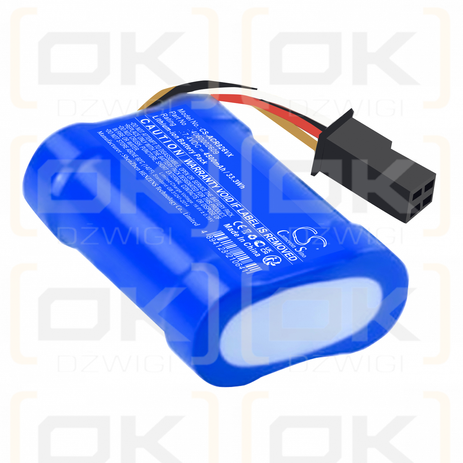 Electrolux PI92-6DGM / 4060002609 4500mAh Li-ion 7.4V (Cameron Sino)