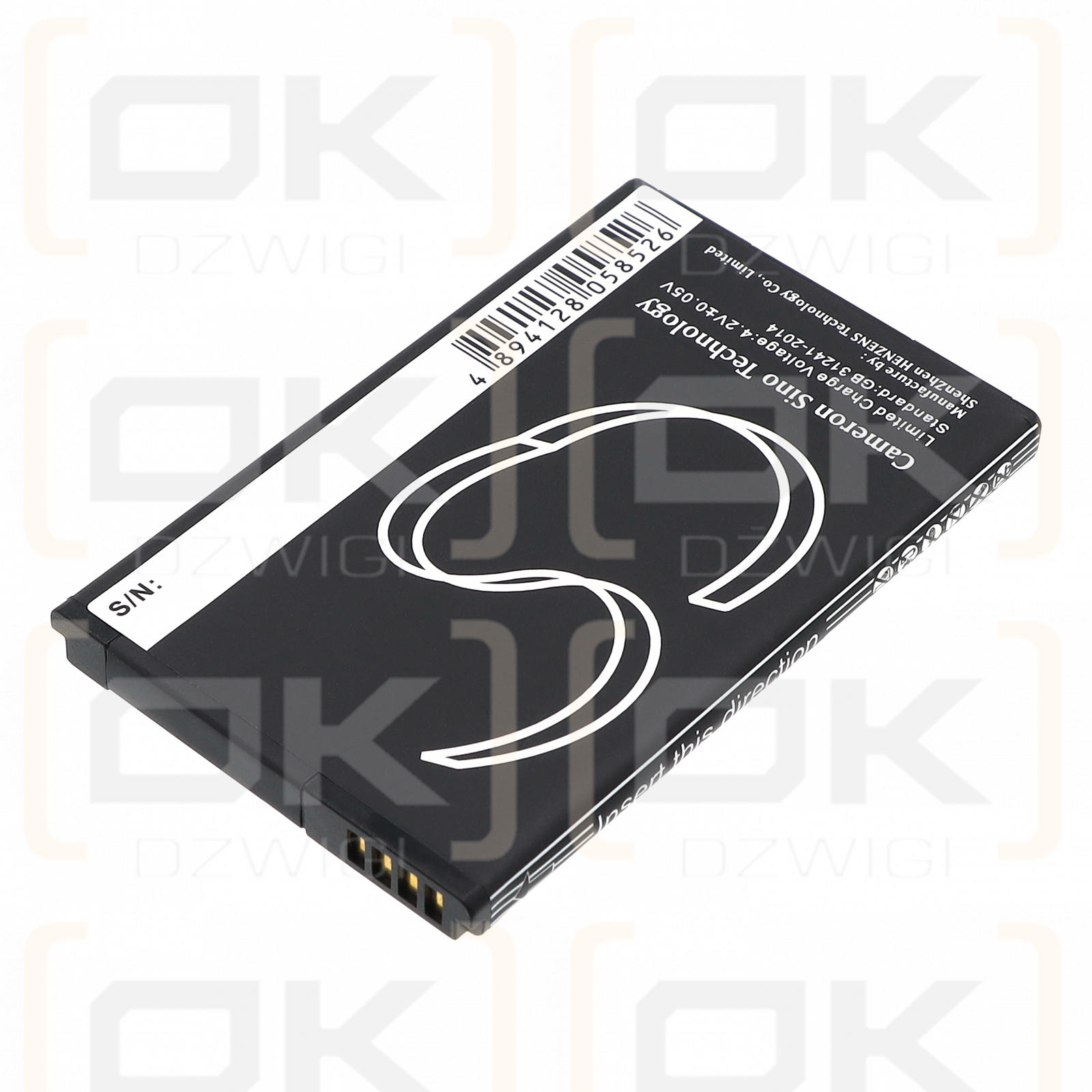 Acer Liquid Metal / BT.0010S.001 1500 mAh Li-ion 3.7 V (Cameron Sino)