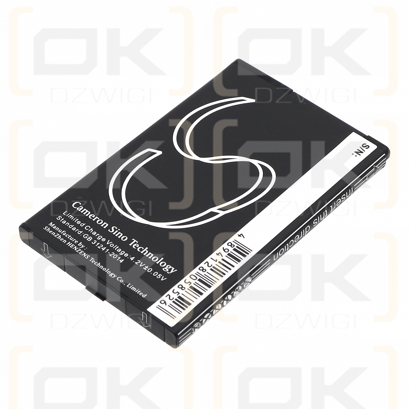 Acer Liquid Metal / BT.0010S.001 1500 mAh Li-ion 3.7 V (Cameron Sino)