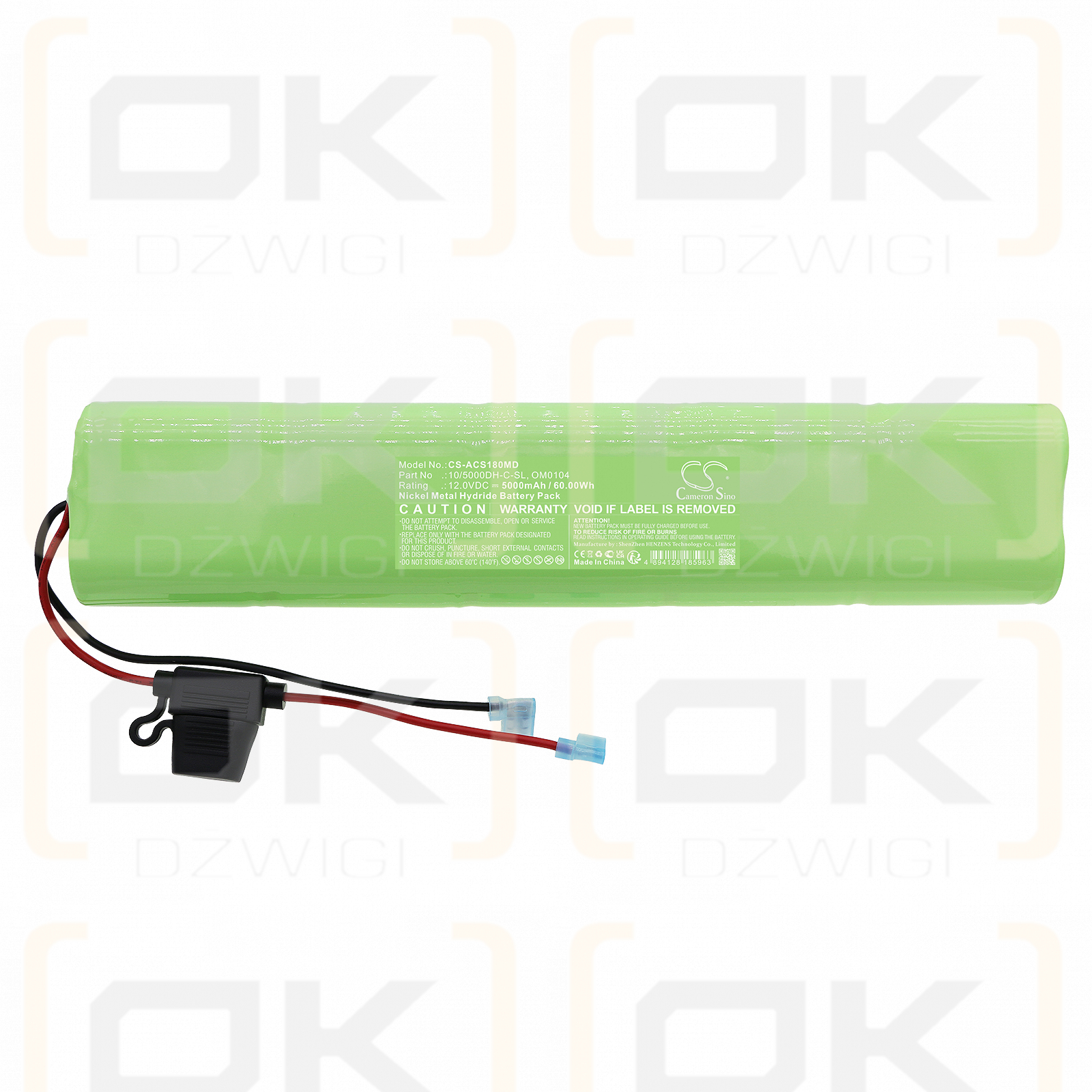 Acorn 80 / 10/5000DH-C-SL 5000mAh Ni-MH 12.0V (Cameron Sino)