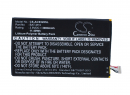 Acer S58A / BAT-M10 3000mAh Li-Polymer 3.8V (Cameron Sino)