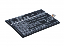 Acer S57 / BAT-D10 1900mAh Li-Polymer 3.8V (Cameron Sino)