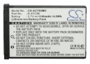 Oregon Scientific ATC9k / B-ATC9K 1100mAh Li-ion 3.7V (Cameron Sino)