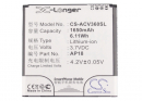 Acer V360 / AP18 1650 mAh Li-Ion 3,7 V (Cameron Sino)