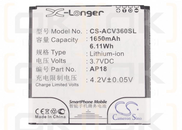 Acer V360 / AP18 1650 mAh Li-Ion 3,7 V (Cameron Sino)