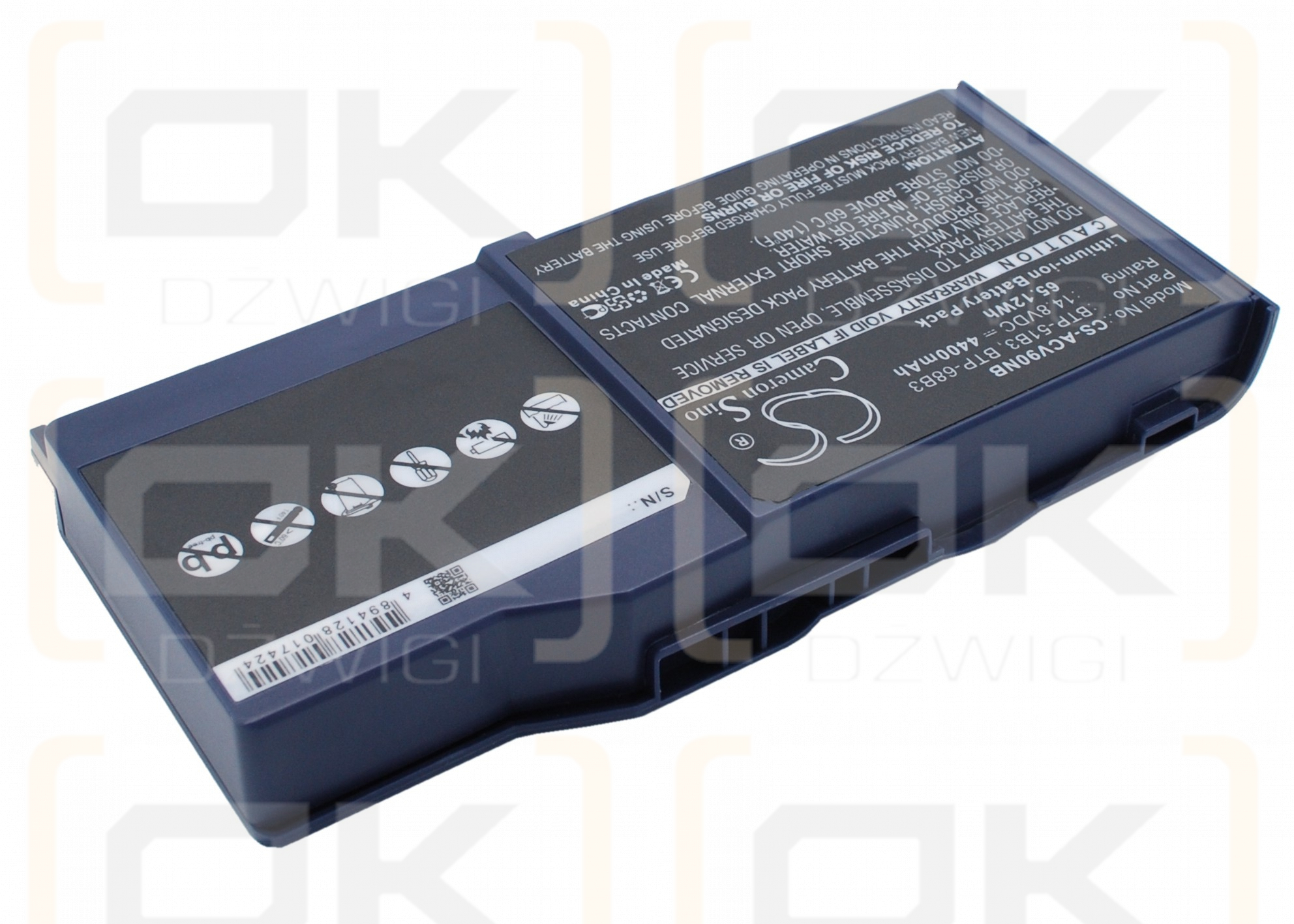 Acer Wistron AJ V90 / BTP-51B3 4400 mAh Li-ion 14.8 V (Cameron Sino)