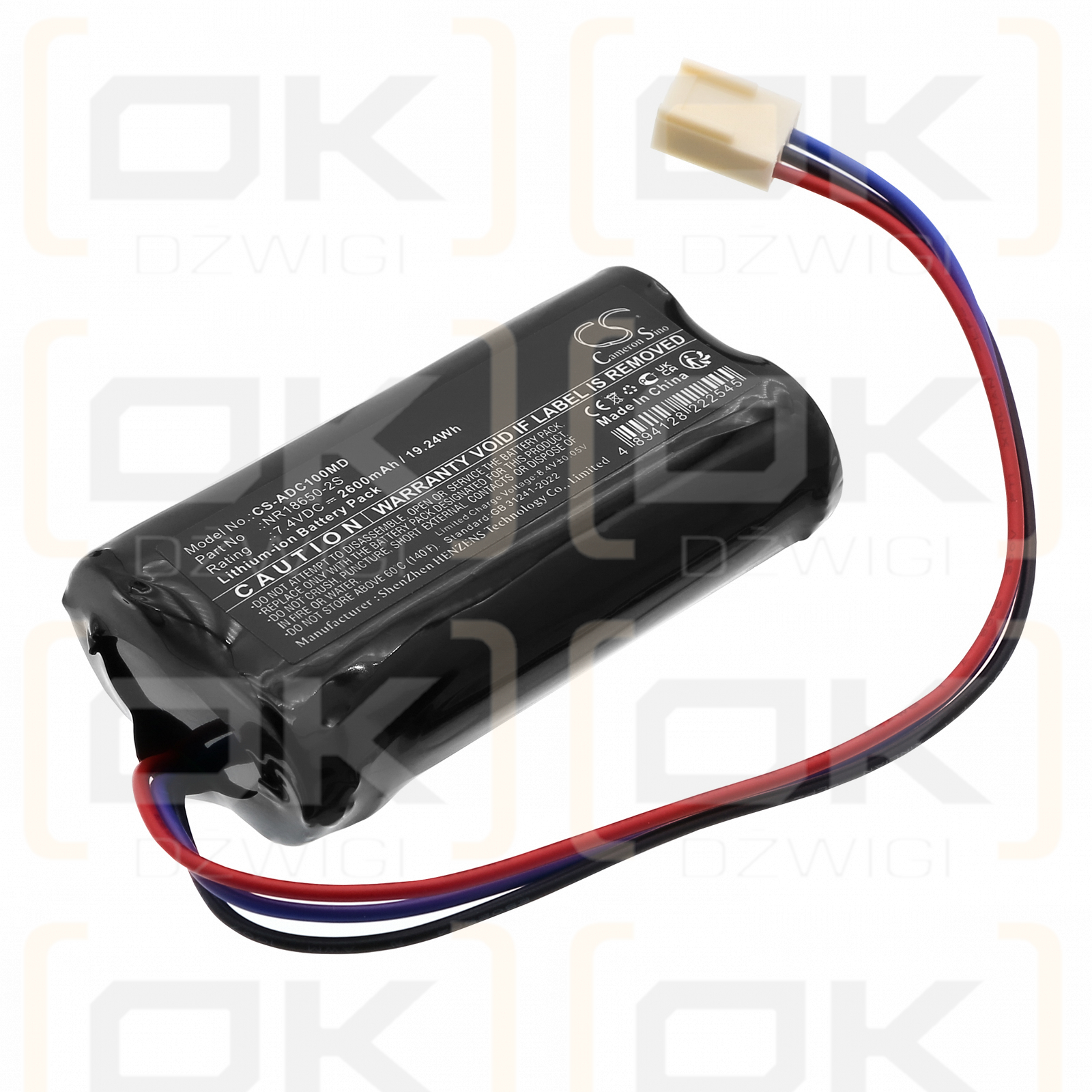 Aspel M-Trace Elektrokardiographen / INR18650-2S 2600 mAh Li-Ionen 7,4 V (Cameron Sino)