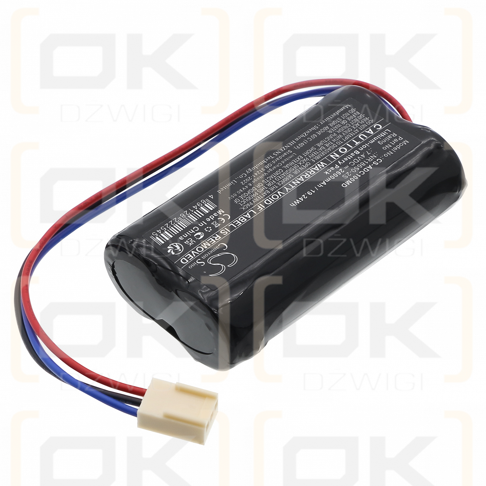 Aspel M-Trace Elektrokardiographen / INR18650-2S 2600 mAh Li-Ionen 7,4 V (Cameron Sino)