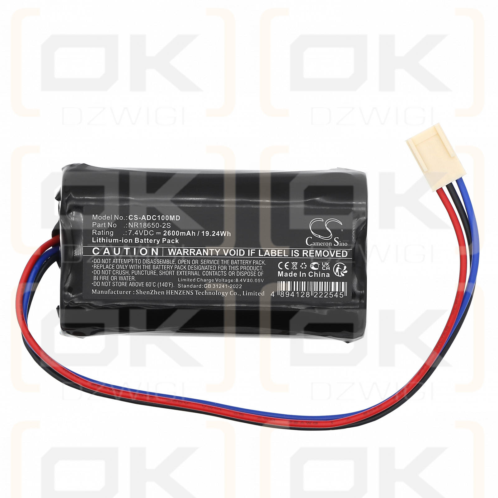 Aspel M-Trace Elektrokardiographen / INR18650-2S 2600 mAh Li-Ionen 7,4 V (Cameron Sino)